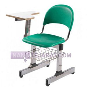 Education seat Education seat